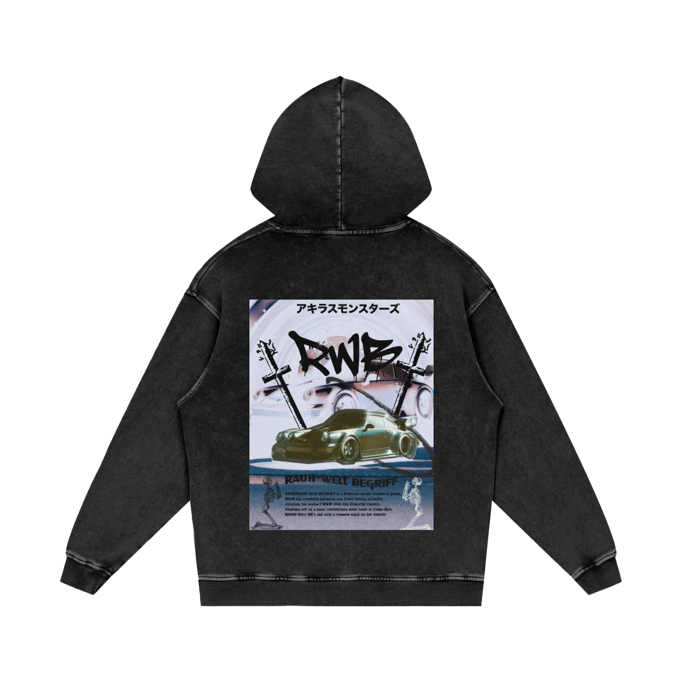 Snow Washed Loose Cotton Hoodie